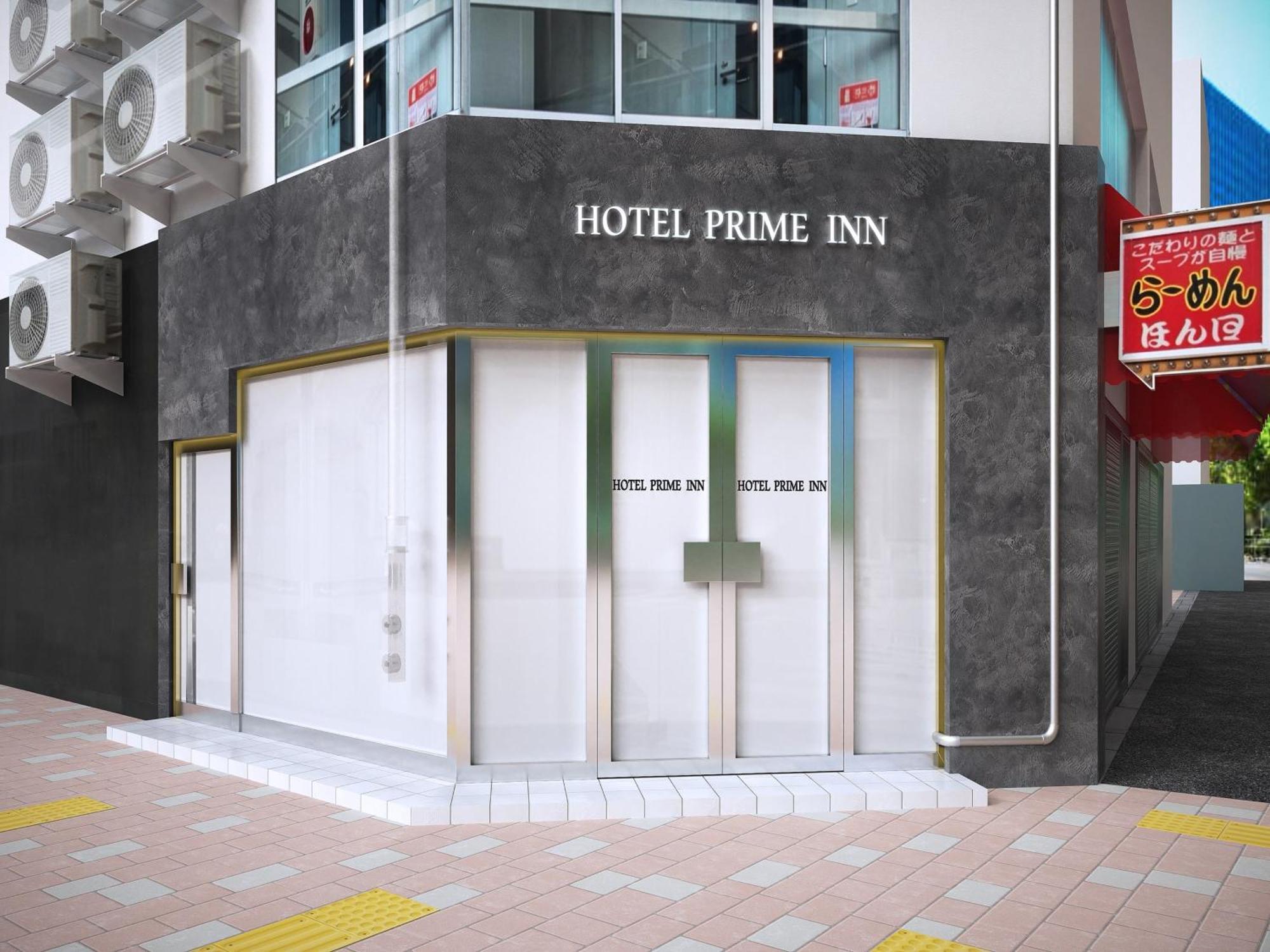 Akihabara Sta 13Min, Kanda Sta 10Min,Ogawamachi 2Min,Hotel Prime Inn Kanda,, Tokyo